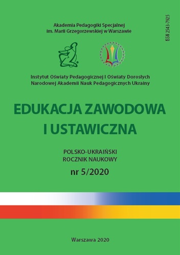 okładka Edukacji Zawodowej i Ustawicznej
