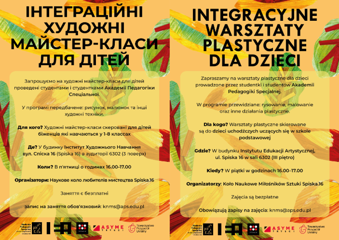 information about the workshops