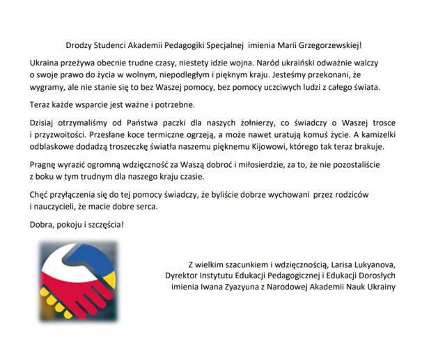 podziękowania Ukraina
