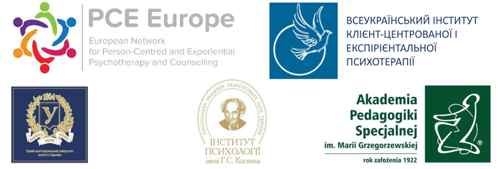 Organizatorzy - logotypy