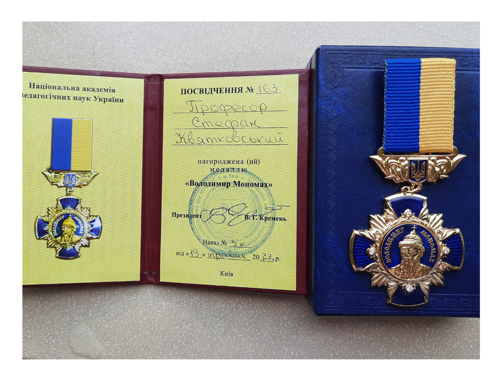 Medal Profesora Stefana M. Kwiatkowskiego